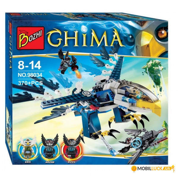  Bela Ninja Chima 98034