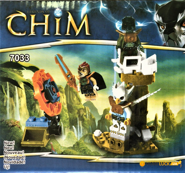  Bela Ninja Chima RC246322 7033