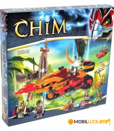  Bela Ninja Chima RC246356