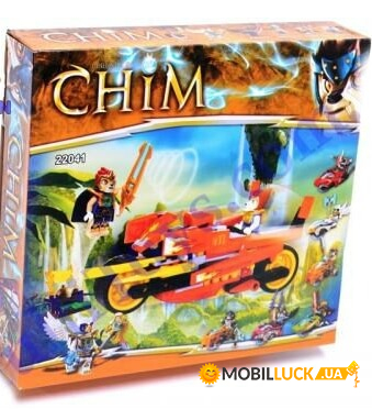  Bela Ninja Chima RC246357