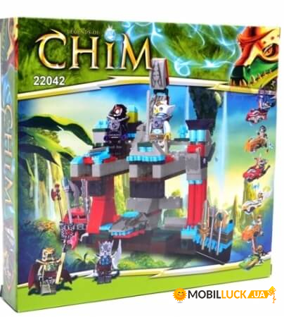  Bela Ninja Chima RC246358