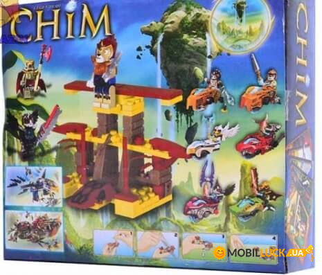  Bela Ninja Chima RC246361