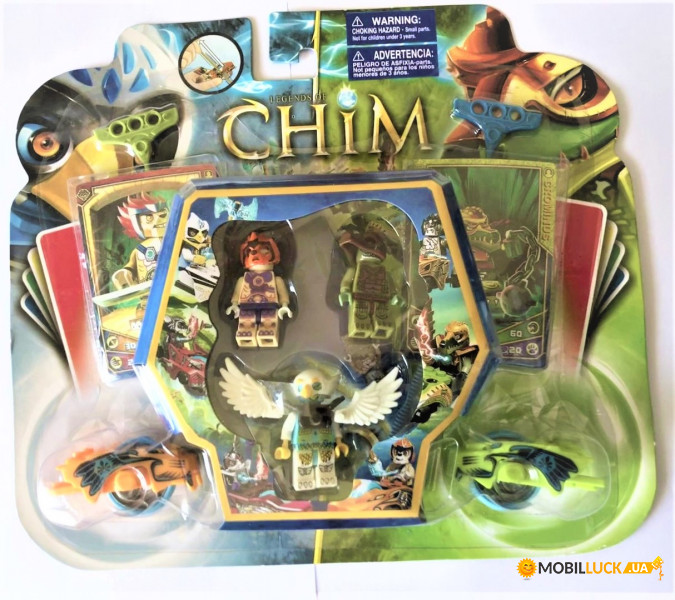  Bela Ninja Chima RC246515