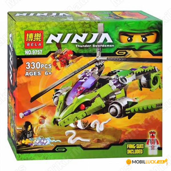  Bela Ninja 9757