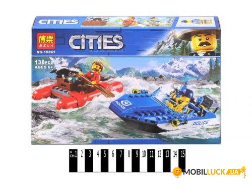  CITIES    138  10861