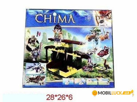  Legends of Chima 045