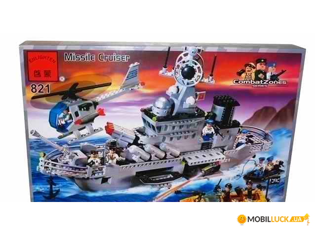    Huada Toys 821