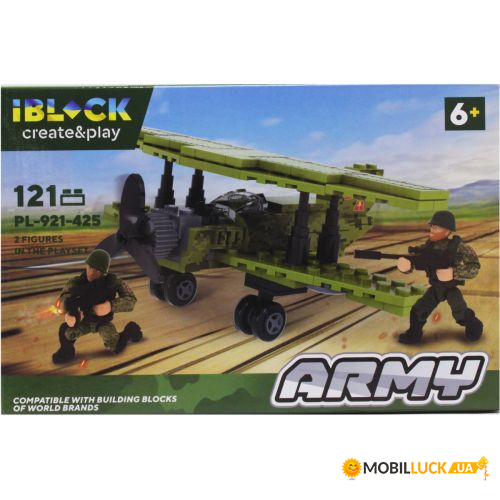  Army:  , 121 .  (PL-921-425)