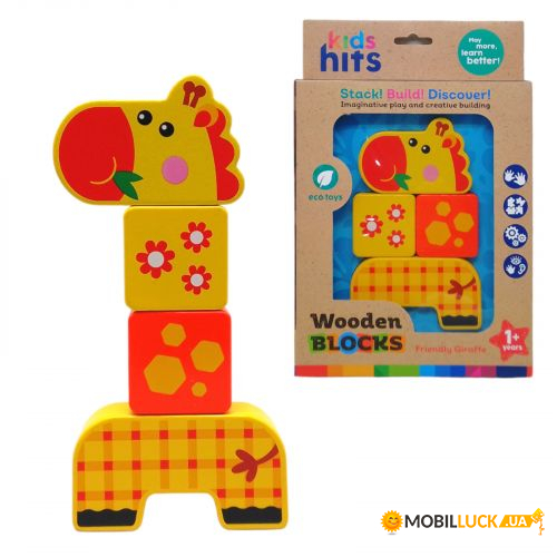  - Wooden Blocks: , 4   (KH20/003)