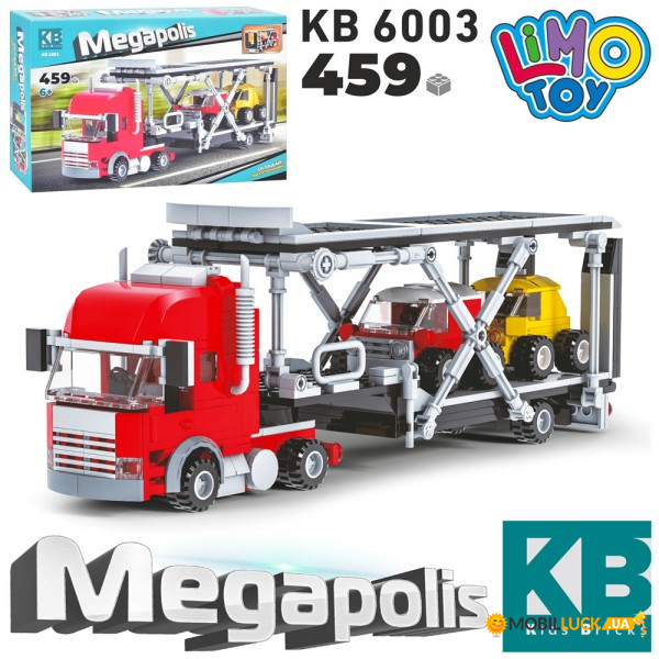   Limo Toy KB-6003 459 