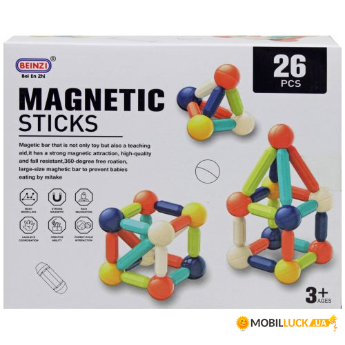   MAGNETIC STICKS, 26 .  (BEZ-004)