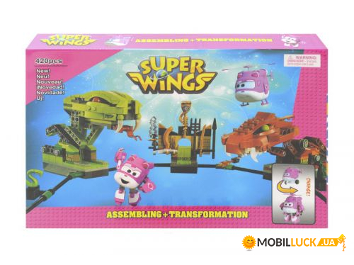  Mic Super Wings 420  (16115)