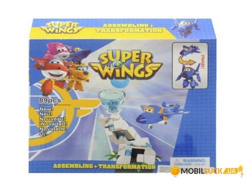  Mic Super Wings 89  (16111)