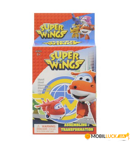  Mic Super Wings (16118)