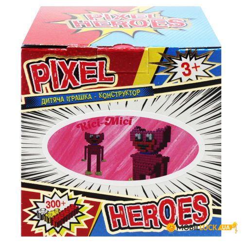  VitaToys Pixel Heroes:  , 300 .  (VTK 0017)