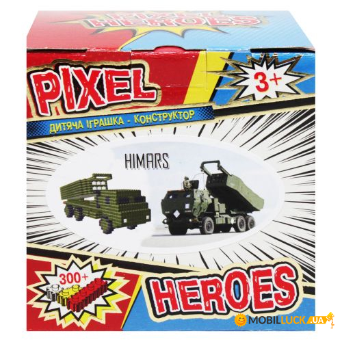  VitaToys Pixel Heroes: HIMARS, 694 .  (VTK 0024)