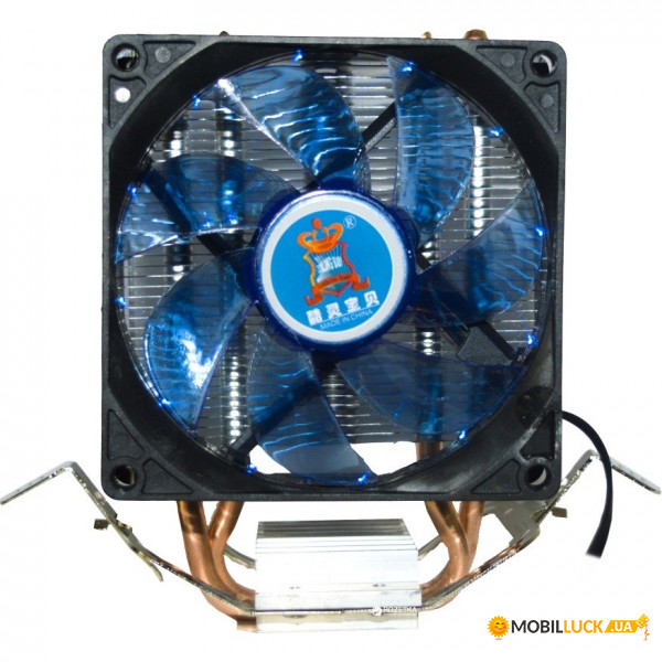   Cooling Baby R90 Led Blue