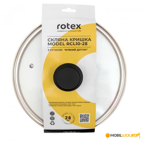   Rotex RCL10-28 28 