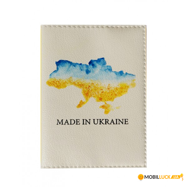    Made in Ukraine.   (P-12557)