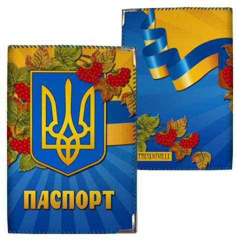     PD_UKR041_SI