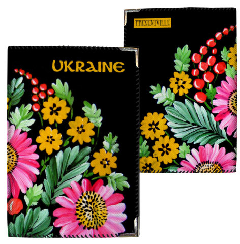    Ukraine PD_UKR045_BL