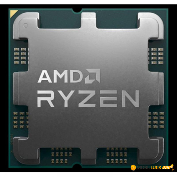  AMD Ryzen 9 7950X (4.5GHz 64MB 170W AM5) Tray (100-000000514)