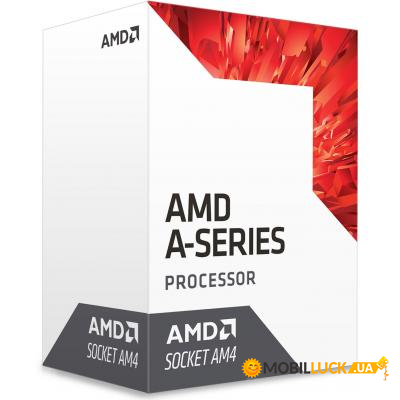  AMD A8-9600 (AD9600AGM44AB)