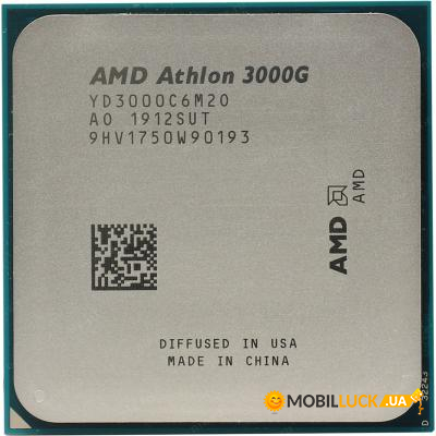  AMD Athlon 3000G (YD3000C6M2OFB)