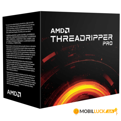  AMD Ryzen Threadripper PRO 5975WX (100-100000445WOF)