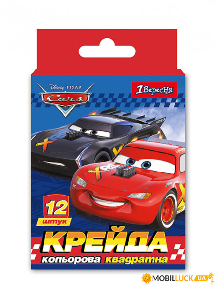   1   12 . Cars (400413)