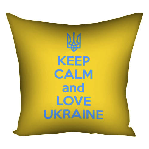    4040  Keep calm and love Ukraine 4P_15L025