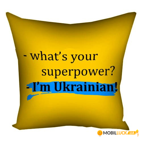    4040  Im Ukrainian! 4P_22U007