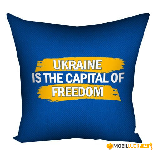    4040  Ukraine is the capital of freedom 4P_22U009