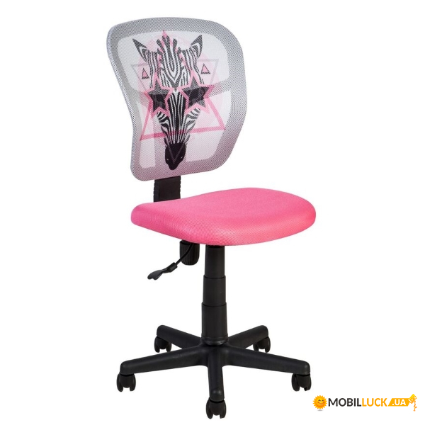   Office4You Zebra Pink (4741243133013)