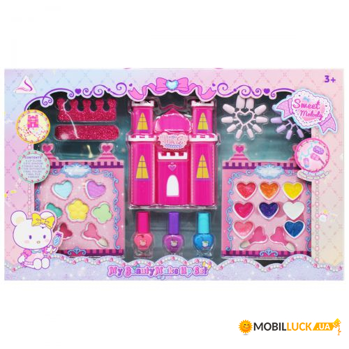   Beauty make up set (J1010)