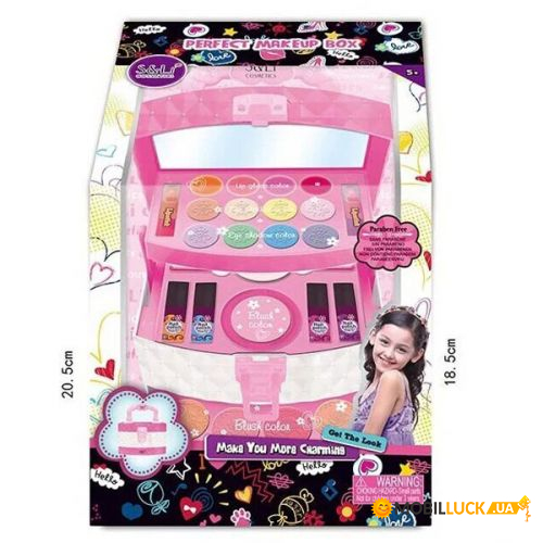   S  Li cosmetics Makeup Box (S22726)