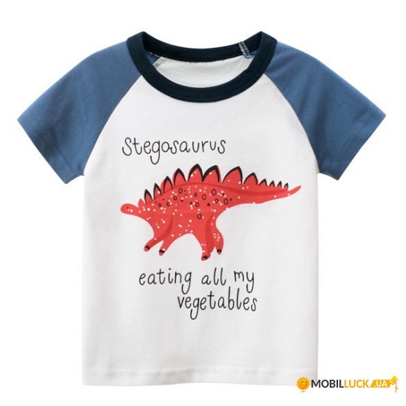    Stegosaurus 27 KIDS (100)  (55222000102)