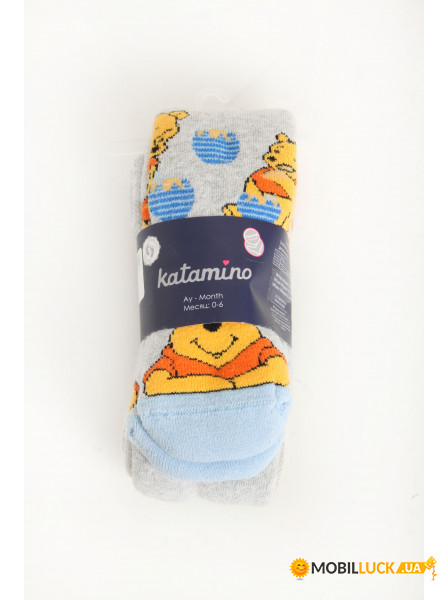   Katamino 0-6 Month (VY-0118_Grey-Lblue)