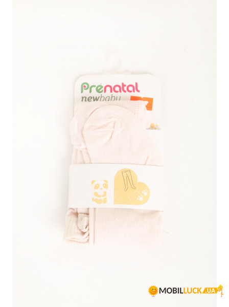  Prenatal 0-1 month  (F103TI019_Pink)