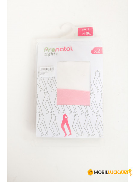  Prenatal 18-24 Months (CO26S12ANF_White-pink) 