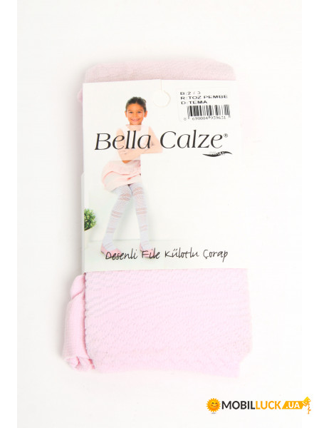  Bella Calze 2-3 Y (85-100 cm) (RG-939631_Lpink) 60594.01