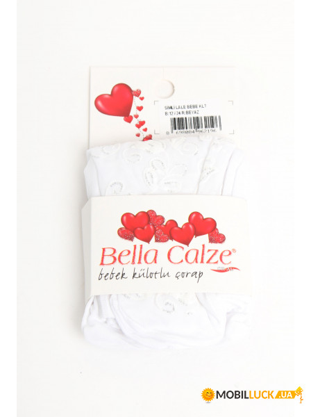  Bella Calze 12-24 month (71-92 cm) (RG-682650_White) 60614.01