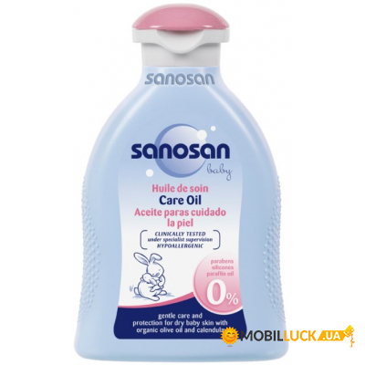   Sanosan Baby 200  (4003583190454)