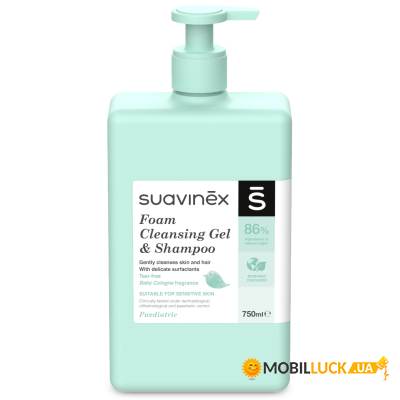   Suavinex 750 . (306366)