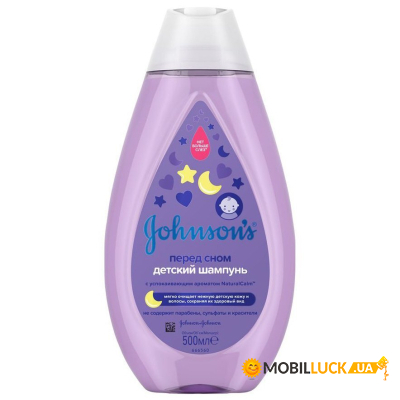   Johnsons baby   300  (3574669907675)