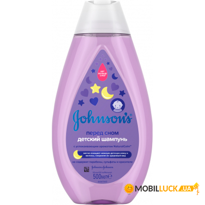   Johnsons baby   500  (3574669907361)