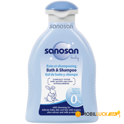   Sanosan 2  1 200  (4003583190270)