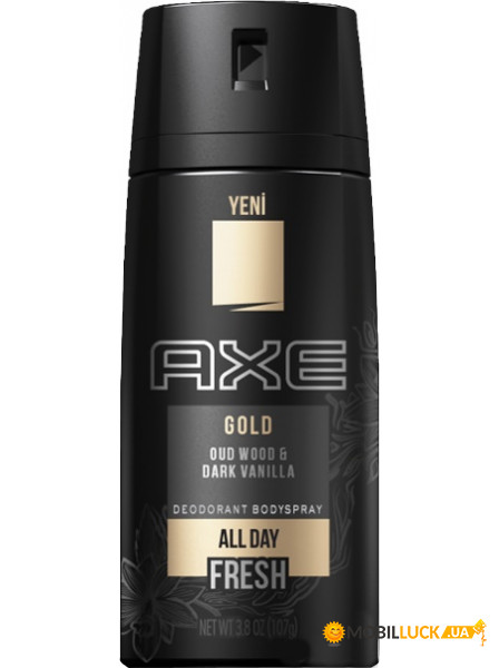 -   AXE Gold 150  (879067)