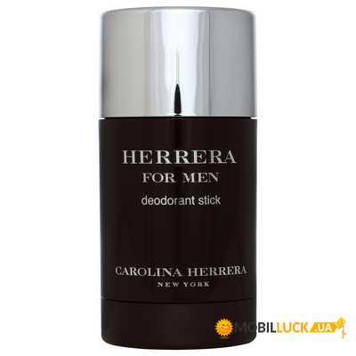 - Carolina Herrera For Men 75 