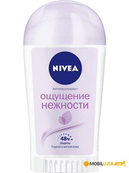 - Nivea   40  (176169)